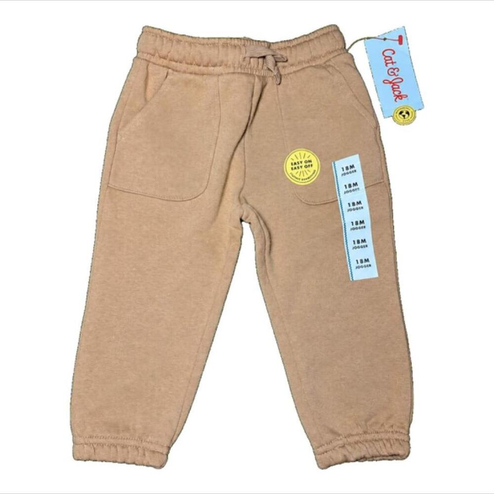 New tan sweatpants with drawstring